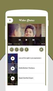 Tamil Video Status - Video Status for WhatsApp screenshot 4