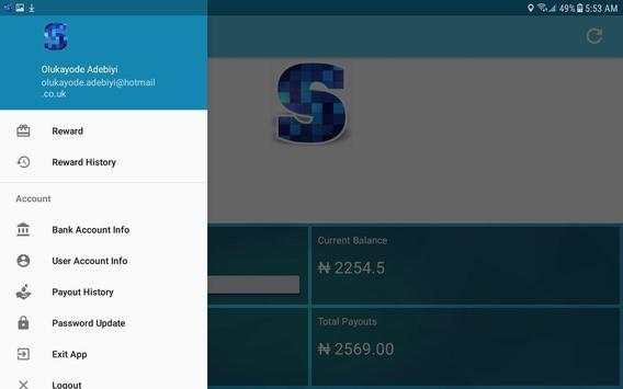 SkrinAd. screenshot 9