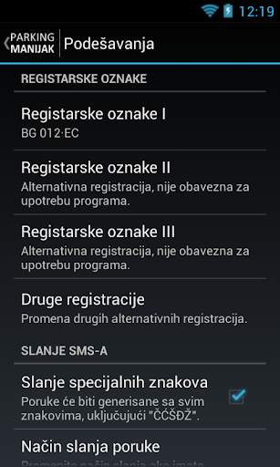 Parking Manijak screenshot 4