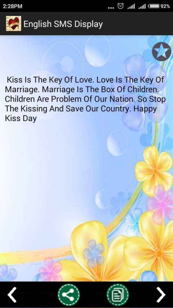 2020 Love SMS Messages screenshot 5