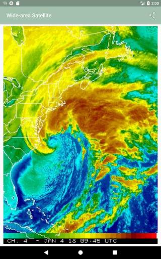 Forecast Now screenshot 8