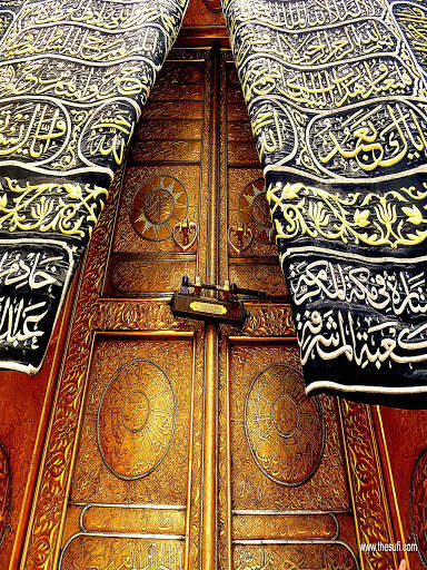 Makkah Madina Live Wallpaper screenshot 8