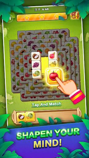 Tile Matching screenshot 4