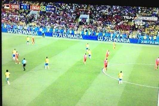 Sports TV Channel स्क्रीनशॉट 1