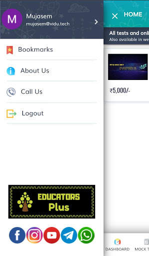 Educators Plus screenshot 10
