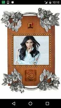 Wood Photo Frames 1 تصوير الشاشة