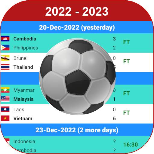 World Soccer Fixtures 1.1.7