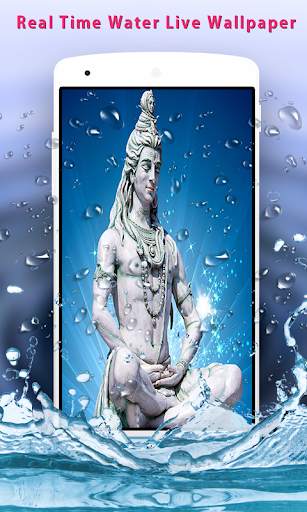 Lord Shiva Live Wallpaper HD screenshot 5