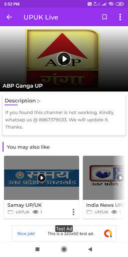 Uttar Pradesh Uttrakhand Live TV News screenshot 3