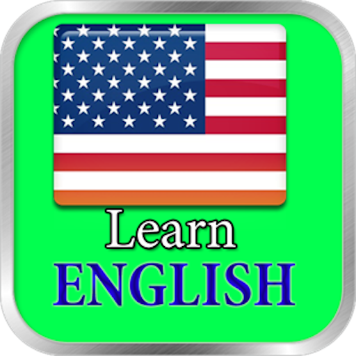ikon تعلم الانجليزية بالصوت