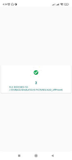 Deleted Photo & Video Recovery screenshot 5