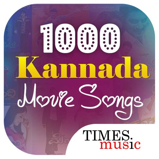 1000 Kannada Movie Songs 1.0.0.4