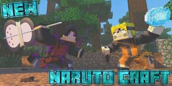 MOD NarutoCraft for Minecraft PE screenshot 2