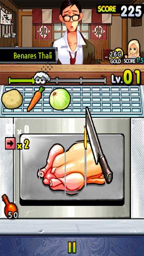 Oh My Chef (Realistic cooking game) screenshot 7