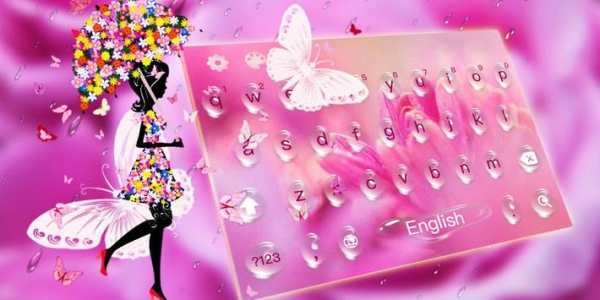 Pink Rose Water Drops Keyboard screenshot 5
