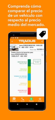 Tradus screenshot 3