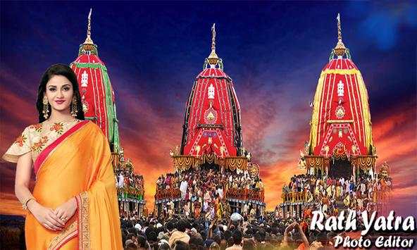 Rath Yatra Photo Editor скриншот 1