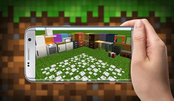 Furniture Mod Minecraft PE screenshot 2