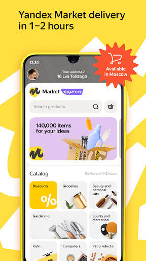 Yandex Go — taxi and delivery screenshot 7