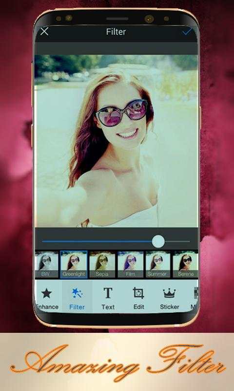 B912 - Perfect Selfie screenshot 3
