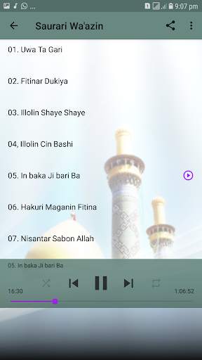 Uwa Ta Gari-Sheikh Guruntum Mp3 screenshot 4