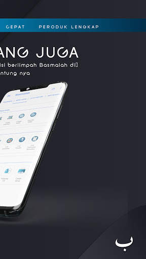 Basmalah - Agen Pulsa, Kuota, PLN & PPOB screenshot 5