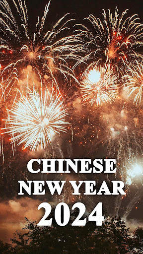 Chinese New Year 2024 screenshot 5