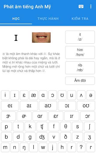 Phát âm tiếng Anh Mỹ screenshot 1