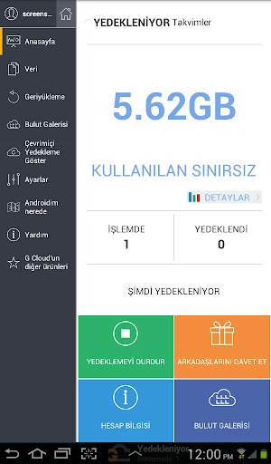 G Cloud Backup screenshot 10