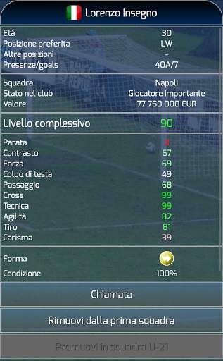 True Football National Manager screenshot 5