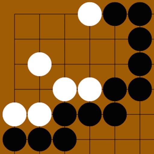Daily Baduk Go Weiqi Problem 1.3