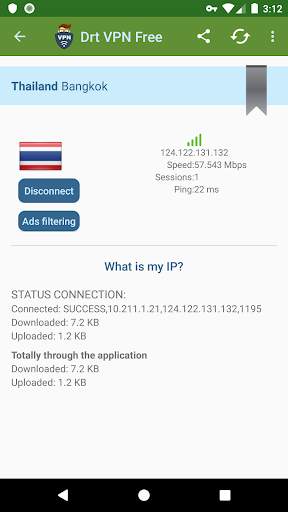 DRT Free VPN скриншот 5