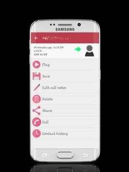 Automatic Call Recorder Pro screenshot 2