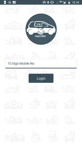 Vahan Mitra screenshot 1
