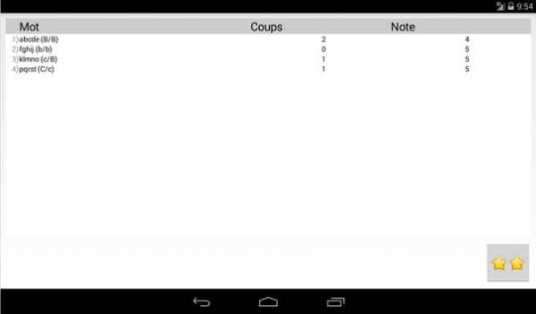 Copiteur (LITE) screenshot 3