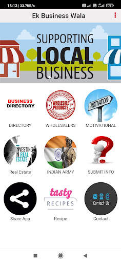 Ek Business Wala screenshot 8