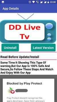 DD Live Tv screenshot 3
