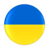 VPN Ukraine 4.2