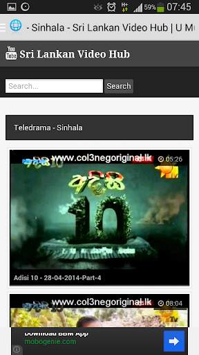 U Music | Sri Lankan Video Hub screenshot 3