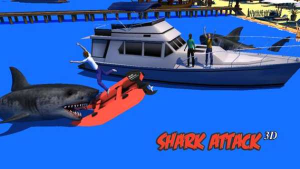 Shark Attack 3D Simulator screenshot 1