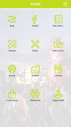 ASOSI screenshot 1