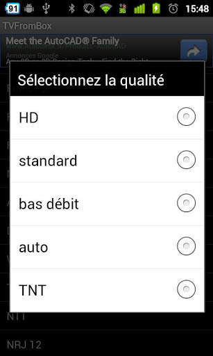 TV Box Facile screenshot 1