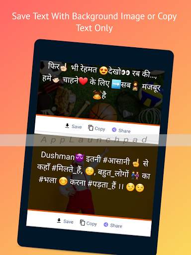 FriendShip DP Status for WhatsApp screenshot 21
