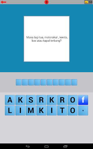 Jom Teka Teki screenshot 12