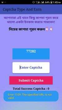 Earn Money скриншот 5
