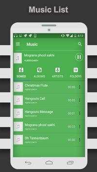 Powerful Music Player 2018 screenshot 2