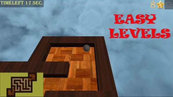 3D Labyrinth: Maze King screenshot 3