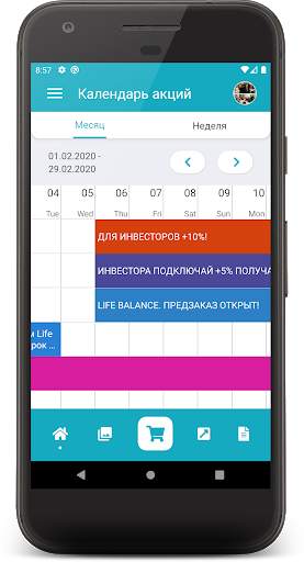 LifeStyle screenshot 4