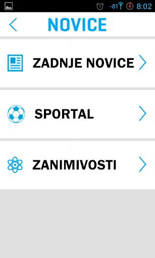 Moj Plus screenshot 6