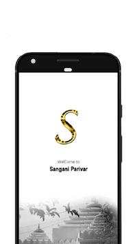 Sangani Parivar screenshot 4